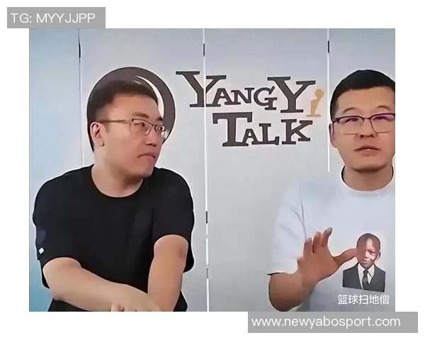 杨毅分析杨瀚森在G联盟的培养优势与未来发展潜力