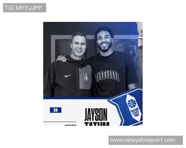 塔图姆正式加盟杜克大学担任篮球运营总监及主教练顾问