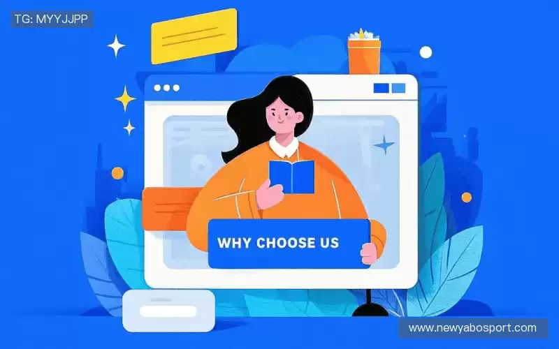 我们的品牌价值